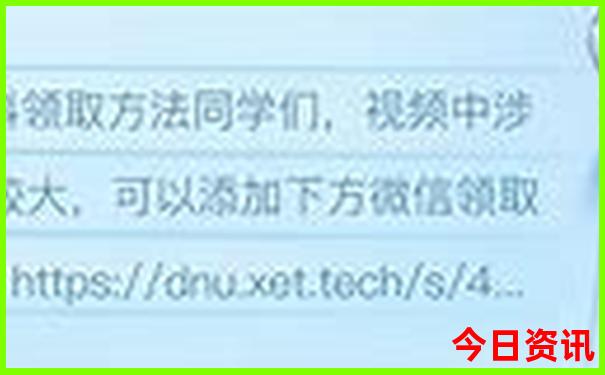 暑假带孩子去哪里比较有意义
