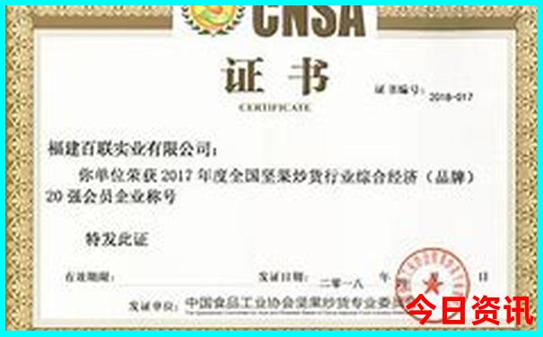 7月份去哪里旅游好玩