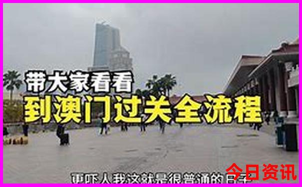 北京最值得看的景点